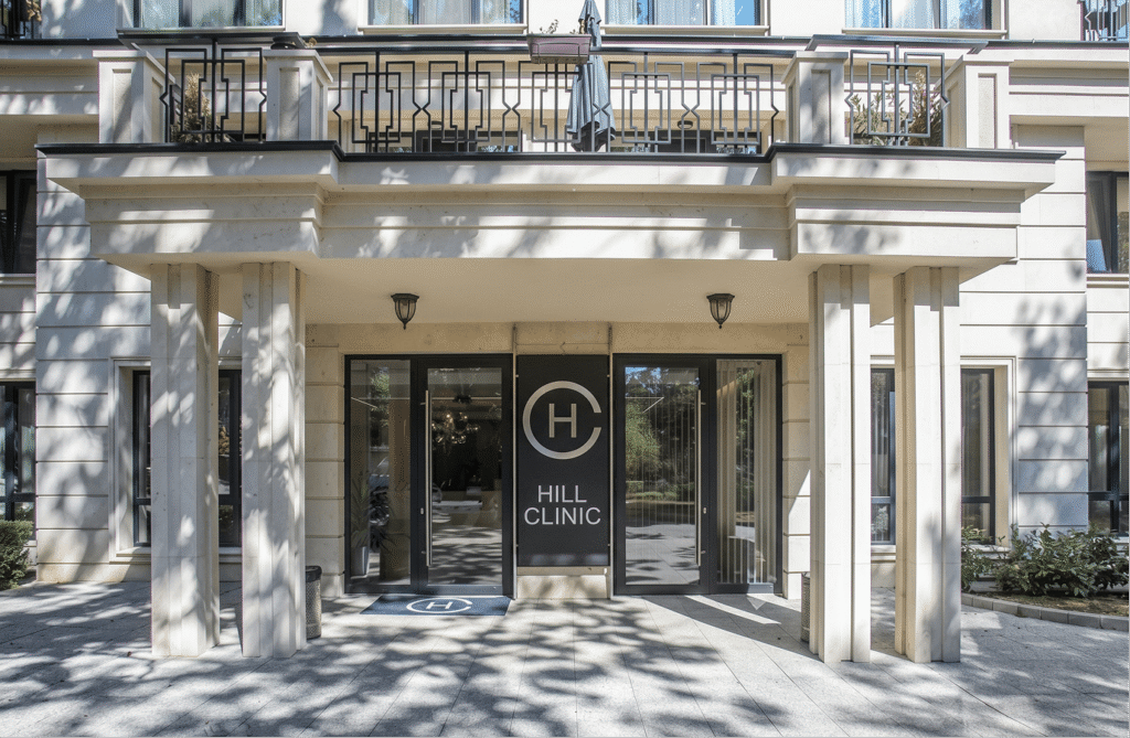 Нов дерма център Hill Clinic
